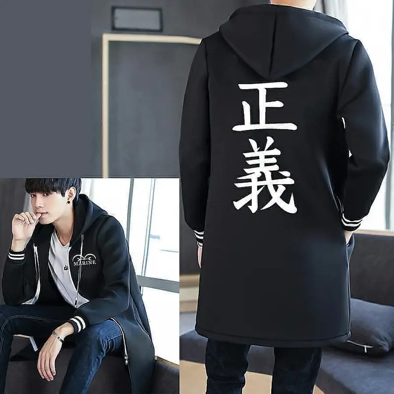 Jaket Anime Jubah New One Piece whitebread Cosplay Anime 4