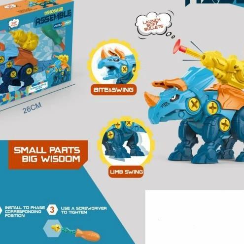 Gambar DIY Dinosaurus Peluncur Mainan Edukasi Anak Dinosaur dengan Skrup - Tyrannosaurus dari Grandia Shop Kota Tangerang Selatan 5 Tokopedia
