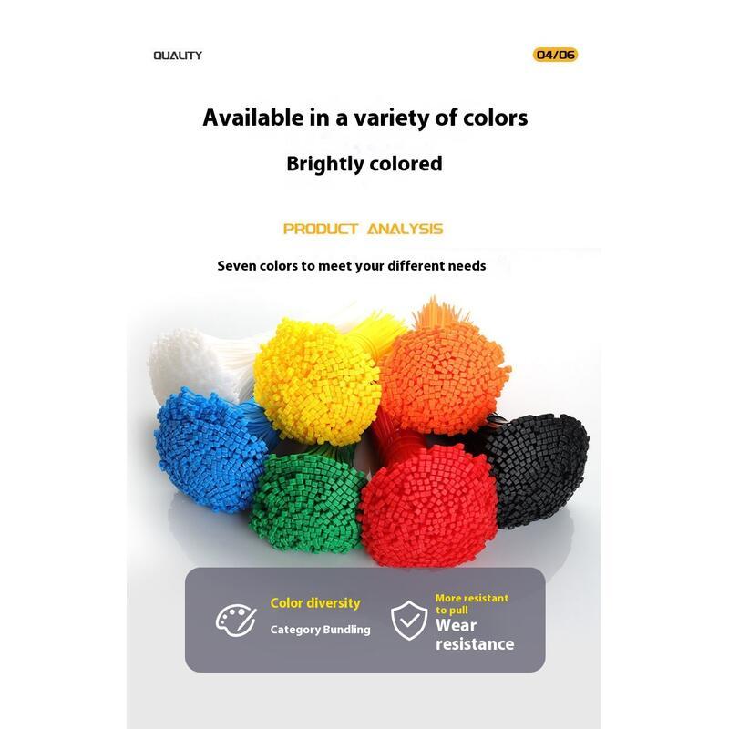 Product Introduction of Color self-locking nylon 100 tapes National standard wire Anti aging and high temperature resistant binding tape 7