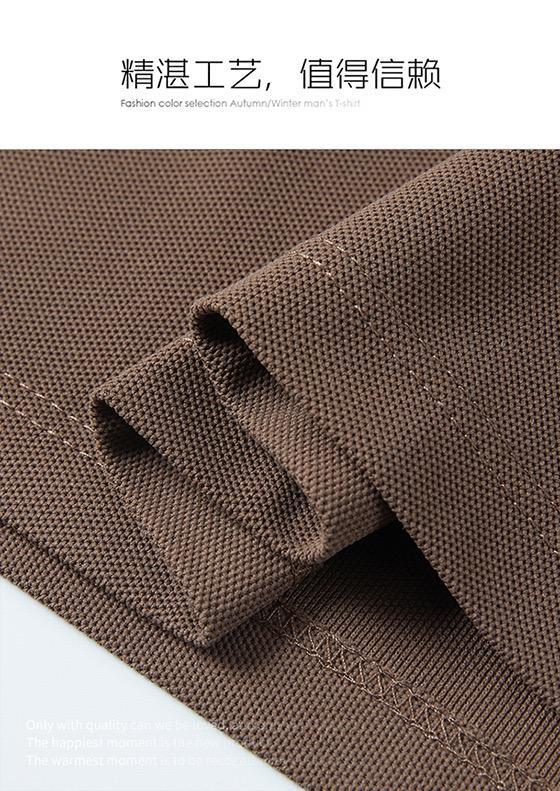 Product Introduction of [9843]Áo Polo Nam Ngắn Tay, Quần Áo Nam Thường Ngày Và Công Sở, Thời Trang, Hàng Mới Về Mùa Hè, Cổ Polo, Màu Trơn Ép Keo Không Đường May, Thích Hợp Cho Nam Giới Trẻ Trung Và Trung Niên, Quần Áo Làm Việc 14