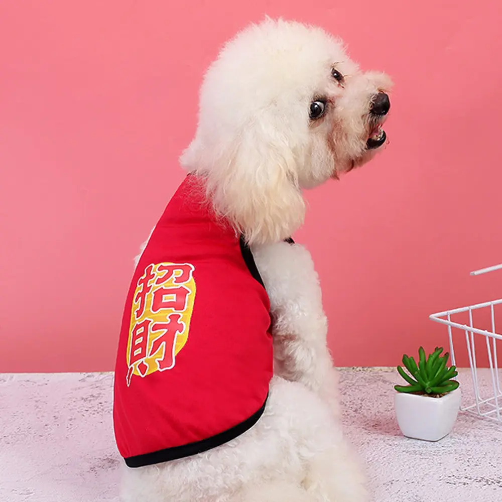CNY Dog Clothes Santa Bone Paw Print Puppy Vest Coat For Small Medium Dogs Cats Chihuahua Yorkies French Bulldog Costumes