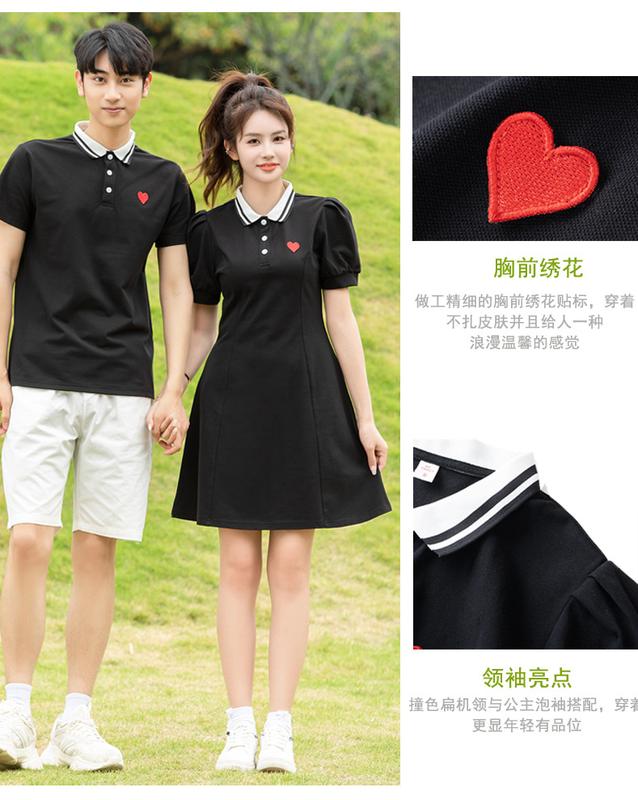 Product Introduction of Internet Celebrity Parent-Child Wear Summer Wear a Family of Three Or Four Family Pack Mother-Daughter Mother-Child Short Sleeve T-shirt Love Polo Clothes for the Whole Family 4