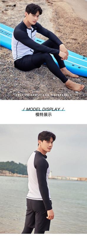 Product Introduction of Korean Swimsuit Men's Diving Suit Quick-Drying Long-Sleeved Trousers Sunscreen Jellyfish Surfing Suit Hot Spring Vacation Split Swimsuit 5