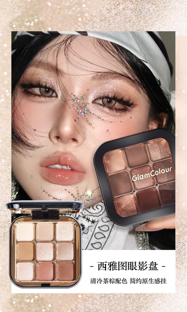 Product Introduction of Glamcolour GlamColour Magic Color 9-Shade Eyeshadow Palette - Matte & Shimmer Nude Browns, Waterproof, Long-Lasting, Multi-Purpose 26