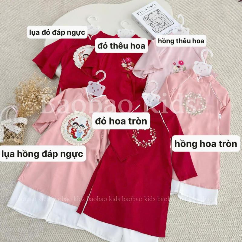 BAOBAO-HÀNG SẴN - ÁO DÀI TẾT LỤA CAO CẤP THÊU HOẠ TIẾT XINH XẮN ĐÁNG YÊU CHO BÉ GÁI - BB2210