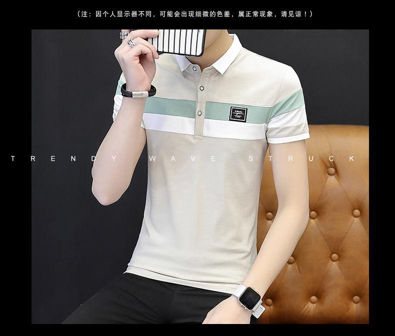 Product Introduction of Áo Thun Cotton Nguyên Chất Ngắn Tay Cho Nam, Áo Polo Có Ve Áo Dáng Ôm Hàn Quốc, Đẹp Trai, Hợp Thời Trang, Lớp Nền, Mùa Hè 14