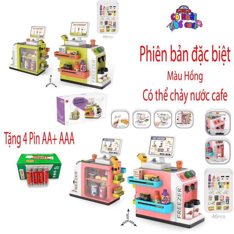 Đồ chơi máy tính tiền siêu thị kèm máy pha cafe 46 chi tiết