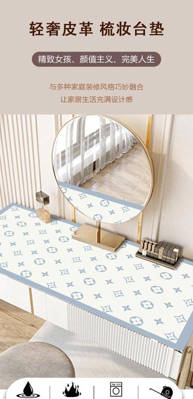 Product Introduction of Thảm trải bàn, Phong cách Người Nổi Tiếng trên Internet, Làm bằng da PVC, In, Thích hợp cho Bàn cà phê, Không thấm nước và Chống dầu, Dùng một lần, Thảm trải bàn làm móng, Hàng mới về năm 2024, Phong cách Ins, Bao gồm thảm trải bàn 0