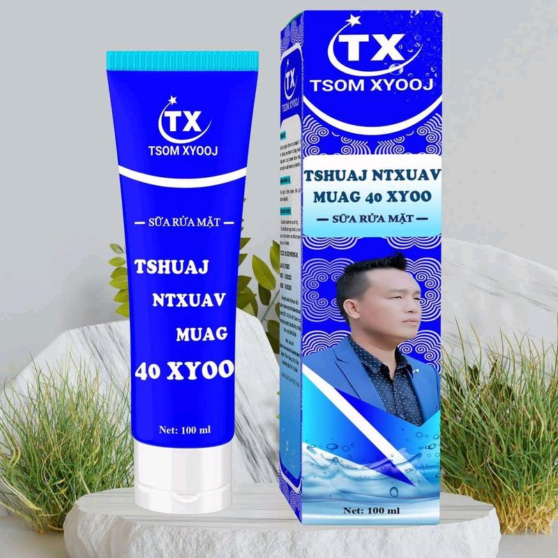 TSHUAJ NTXUAV MUAG 40 XYOO- Tsom Xyooj 1