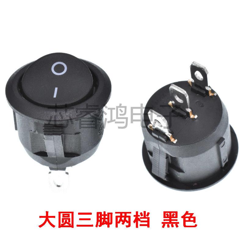 Nút Công Tắc, Hình Tròn, Nút Chuyển Đổi Rocker 2 Chân / 3 Chân, Màu Đỏ Có Đèn, Nút Nguồn KCD1-105, 2 Vị Trí / 3 Vị Trí, Đường Kính 20MM 8