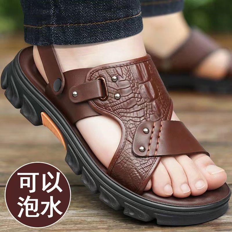 Dép Nam, Hàng Mới Về Mùa Hè, Đế Dày, Giày Đi Biển, Chống Trượt Và Chống Mài Mòn, Thích Hợp Cho Nam Trung Niên, Dép Sử Dụng Kép Ngoài Trời 0