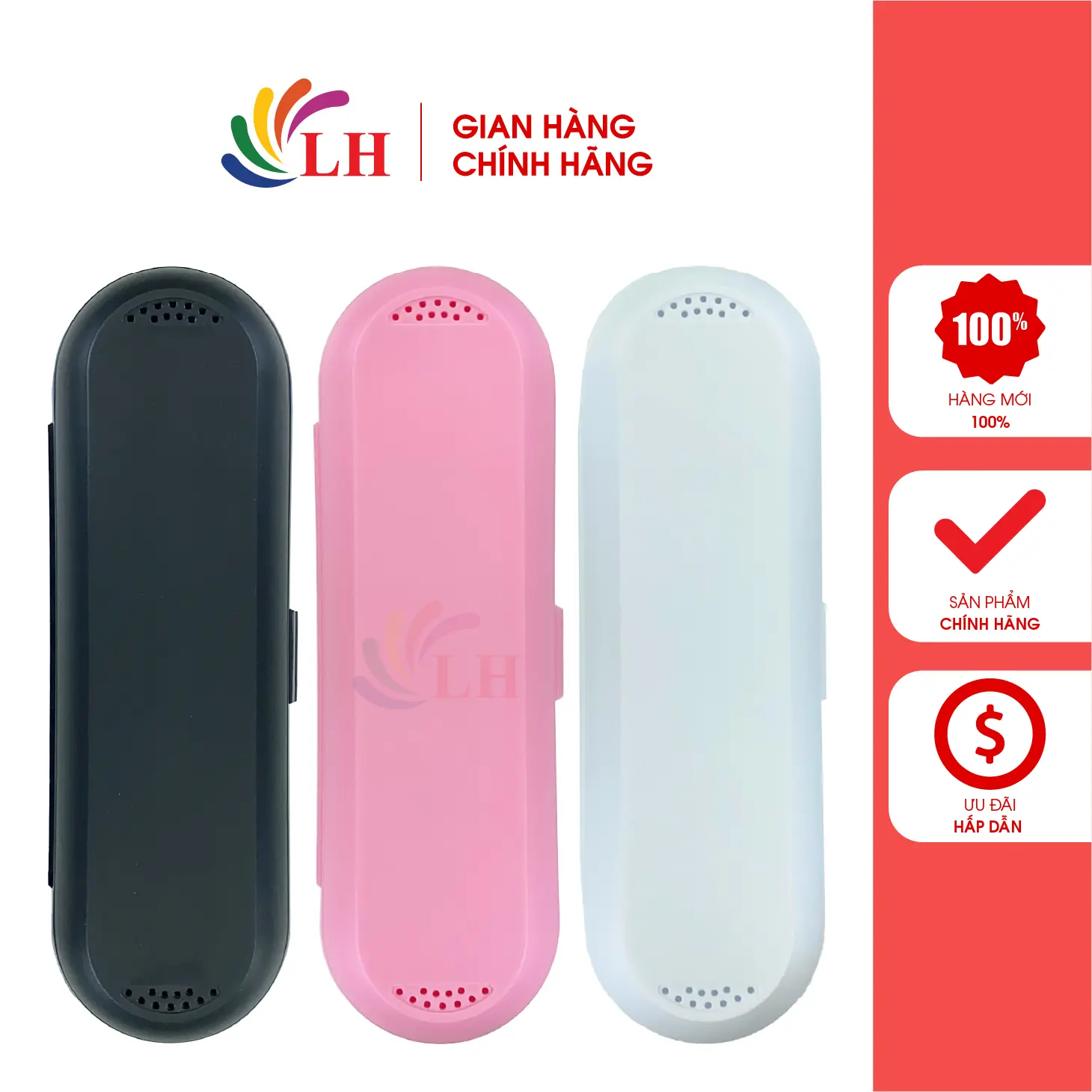 Hộp đựng bàn chải điện đa năng kiểu 1
