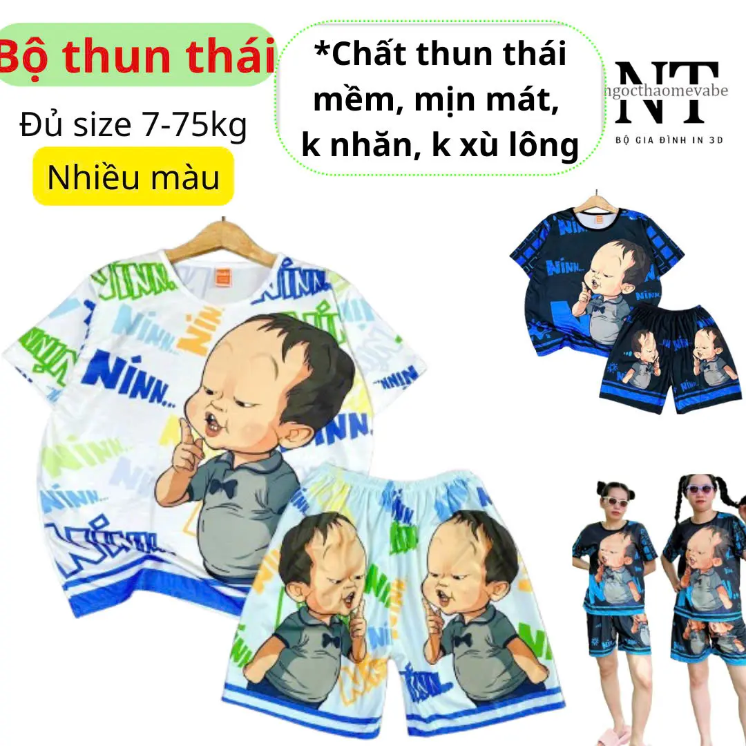 Đồ bộ thun mặc cặp mẹ và bé mẫu EM BÉ NÍN chất mềm, mịn, mát, k nhăn, k xù lông, k phai màu phù hợp cho bé trai,gái, & cả gia đình