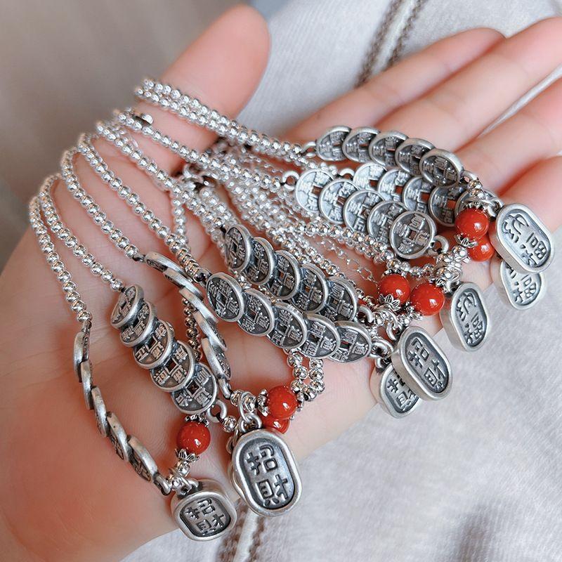 Anklet Women's 925 Silver Lucky Fortune Qing Dynasty Five Emperors' Coins Ethnic Style Bracelet Men and Women Couple's Birth Year 520 Anklet 5