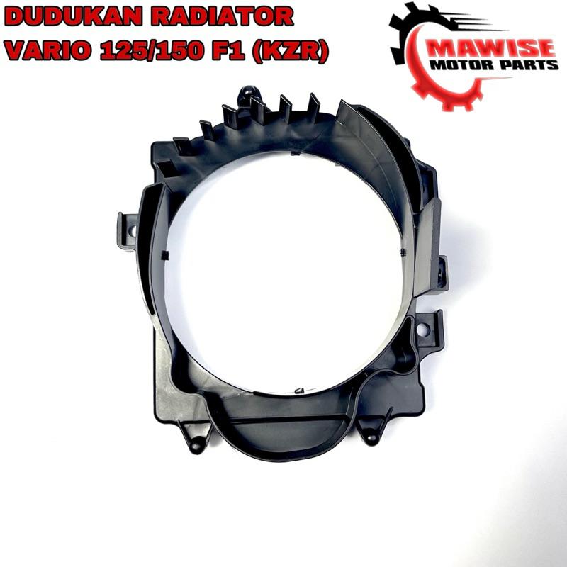 DUDUKAN RADIATOR VARIO 125 / 150 F1 (KZR) - dudukan rumah radiator ...