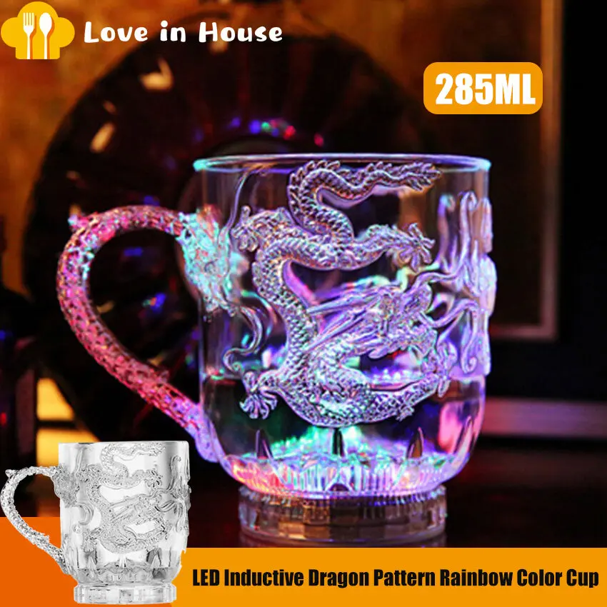 Glowing Mug LED Dragon Inductive Rainbow Color Cup Mug Color Changing Sensitive Drinking Cup For Water Milk Tea Drinks Dragon Pattern