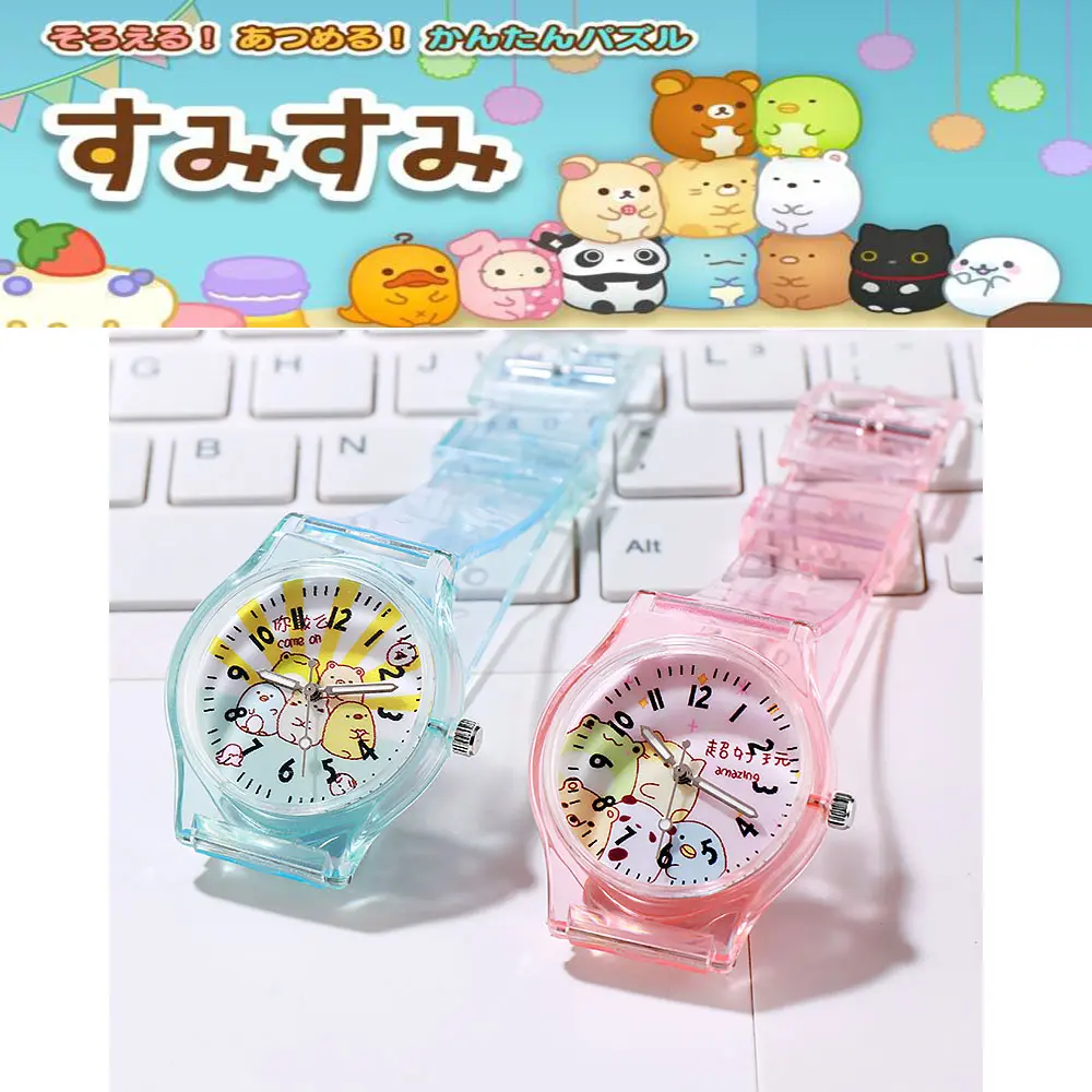 Transparent Watch Sumikkogurashi PVC Simple Cartoon Children's Watch School Gift Watch
