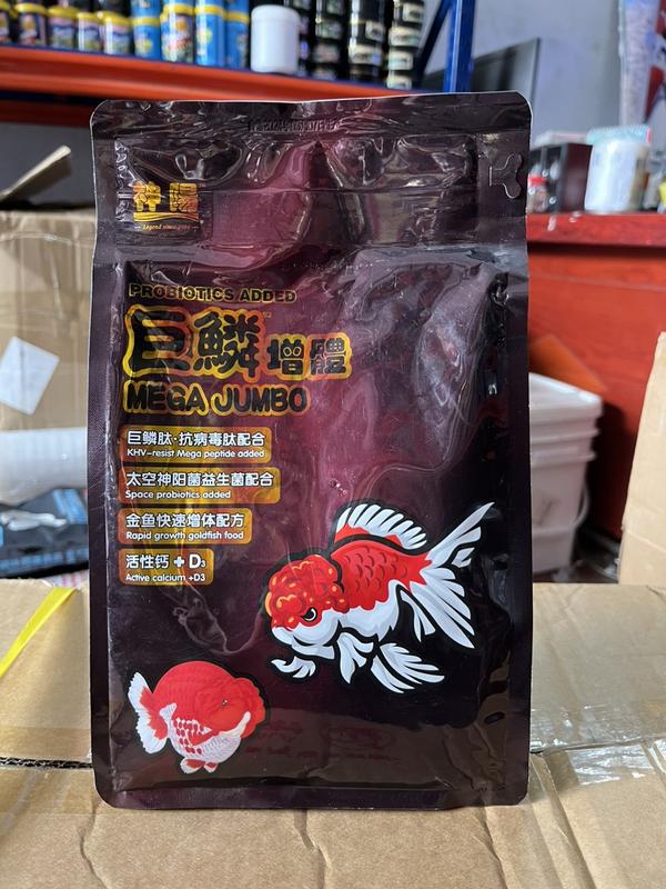 Mega Jumbo hạt chìm cá vàng - Thức ăn dành cho cá vàng cám cho cám vổ