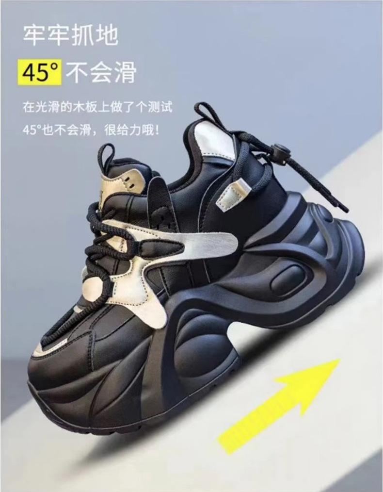 Product Introduction of Dad Shoes, Phong Cách Hàn Quốc, Dành Cho Phụ Nữ, Mùa Lò Xo Và Mùa Hè, Xu Hướng Thường Ngày Hàng Ngày, Thể Thao, Thích Hợp Cho Nam Giới Cỡ Nhỏ, Đế Có Sẵn, Dad Shoes Giải Trí, Dad Shoes, 2024 Sneaker GiàY 4
