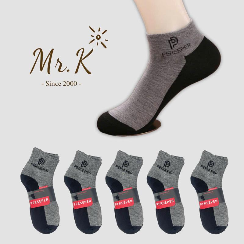 Combo 10 Đôi Tất Cổ Trung Perseper Tối Màu Cao Cấp Cho Nam Và Nữ - Cotton - Kháng Khuẩn - Khử Mùi - Tất Vớ Perseper