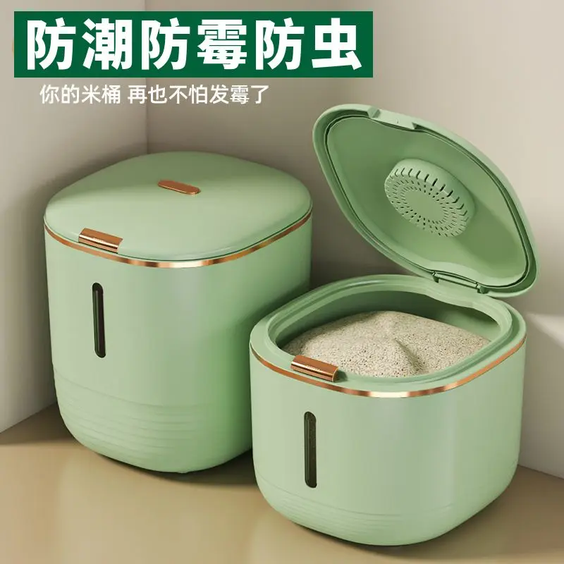 Thùng Gạo, Kín Và Chống Ẩm, Chống Nấm Mốc Và Chống Côn Trùng, Thích Hợp Cho Thực Phẩm Gia Dụng, Cấp Thực Phẩm, Hộp Đựng Cơm, Hộp Đựng Ngũ Cốc, Chất Liệu Cấp Thực Phẩm 0