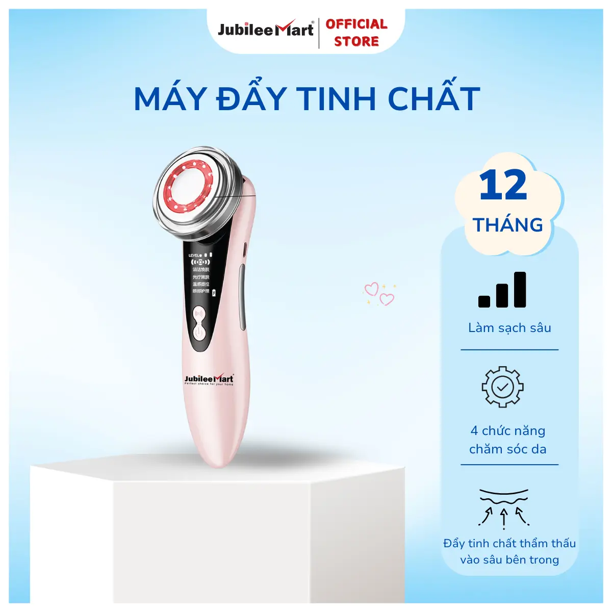Máy đẩy tinh chất 4 TRONG 1 Jubilee Mart, Máy Massage làm sạch, trẻ hóa da