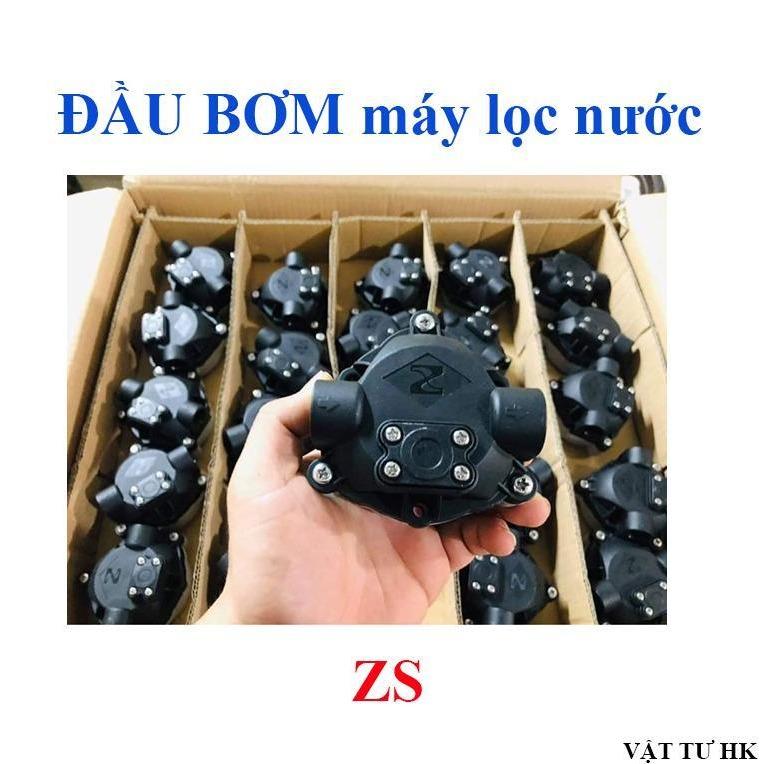 Đầu bơm máy lọc nước RO, máy phun sương ZS, phớt thay thế bơm RO 24V