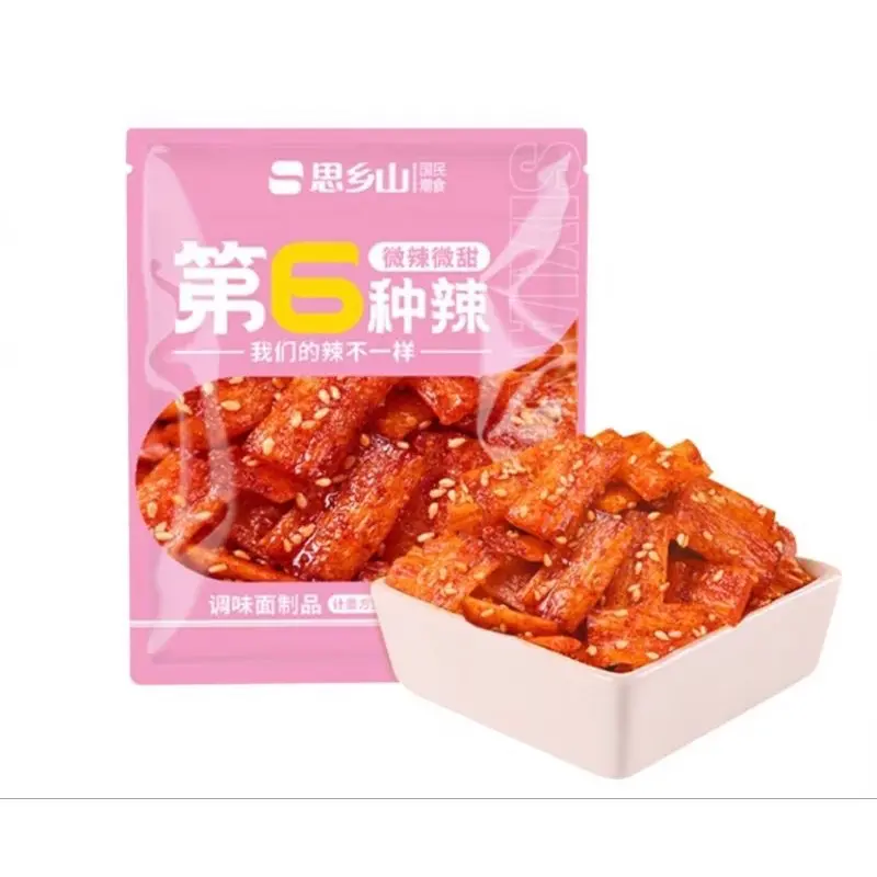 (HALAL) 6 Shi Xiang Shan Latiao Mini 40g / 5 Macam Latiao 8