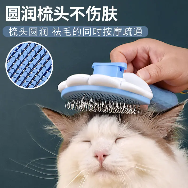 Pet Comb Cat Comb Knot Removal And Hair Removal Cleaning Pet Supplies Comb Needle Comb Flea Comb Cat Dog Special