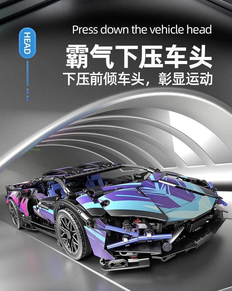 Product Introduction of Xe Đua Điều Khiển Từ Xa, Tương Thích Với Hạt Nhỏ Lego, Bò Xanh Lamborghini Và Porsche 911, Đồ Chơi Khối Xây Dựng Cho Trẻ Em, Xe Điều Khiển Từ Xa 4