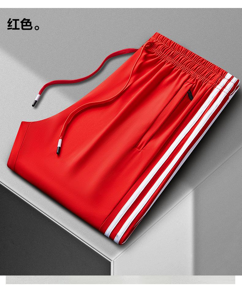 Product Introduction of Summer Couple's Lightweight Airy Pants - Men's & Women's Stretchy Athletic Joggers| Cooling Quick-Dry Casual Lounge Pants for Hot Weather 17