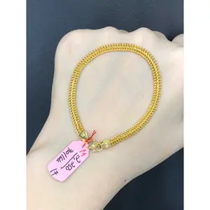 Gelang rantai lipan 375 ada nota emas dari toko