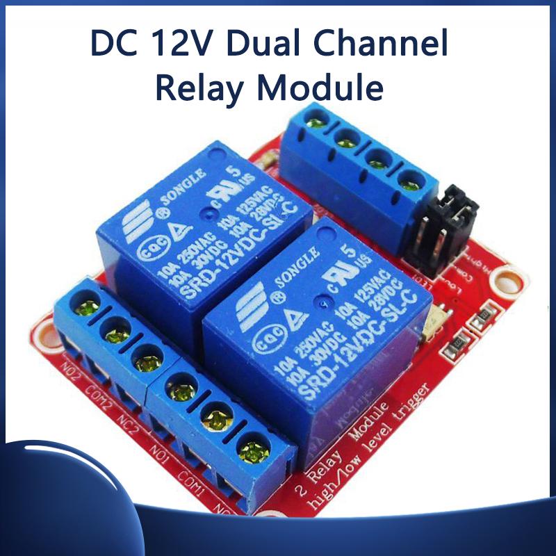 DC 12V Dual Channel Relay Module With Opto-Isolation For Arduino ...