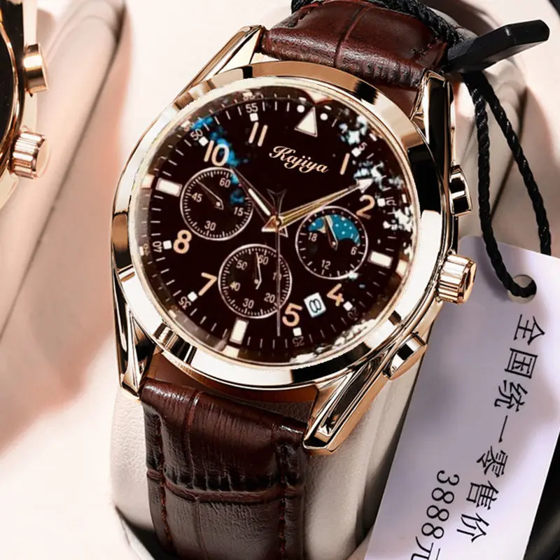 Đồng Đồng Hồ Cơ Tự Động, Thụy Sĩ Chính Hãng, Dành Cho Nam Giới, Xu Hướng Công Sở, Không Thấm Nước, Dạ Quang, Có Lịch, Thích Hợp Cho Học Sinh, Phong Cách Hàn Quốc, Đồng Đồng Hồ Cặp Đôi