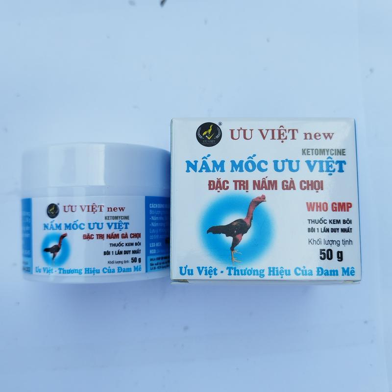 Product Introduction of Nấm Mốc Gà Chọi Ưu Việt New Hũ 50g - Sản Phẩm Chất Lượng 1