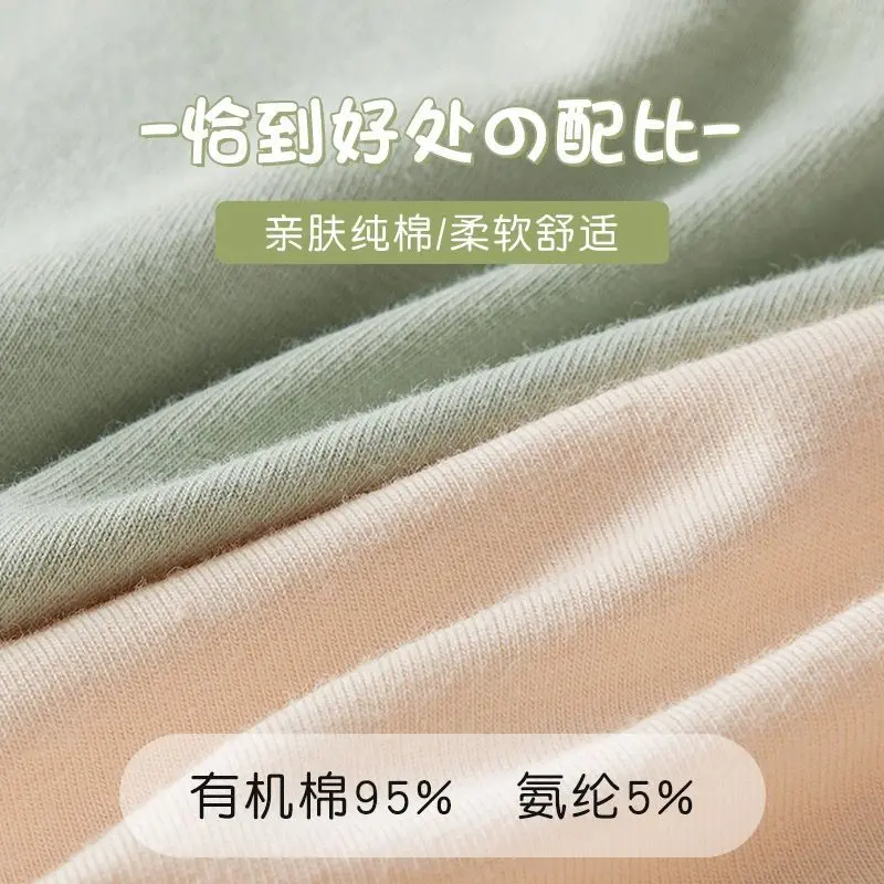 Đồ Lót Nữ, Gói 5 Chiếc, Chất Liệu Cotton, Kháng Khuẩn, Đáy Quần Cotton, Thích Hợp Cho Học Sinh Nữ, Quần Cạp Thường Quần Đùi, Quần Lót Cotton, Phong Cách 20255 2