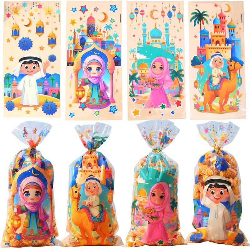 Ramadan Gift Bag, 50pcs/set Islamic Architecture & Character Pattern Gift Bag, Gift Wrapping Supplies for Ramadan & Eid & Festival 0