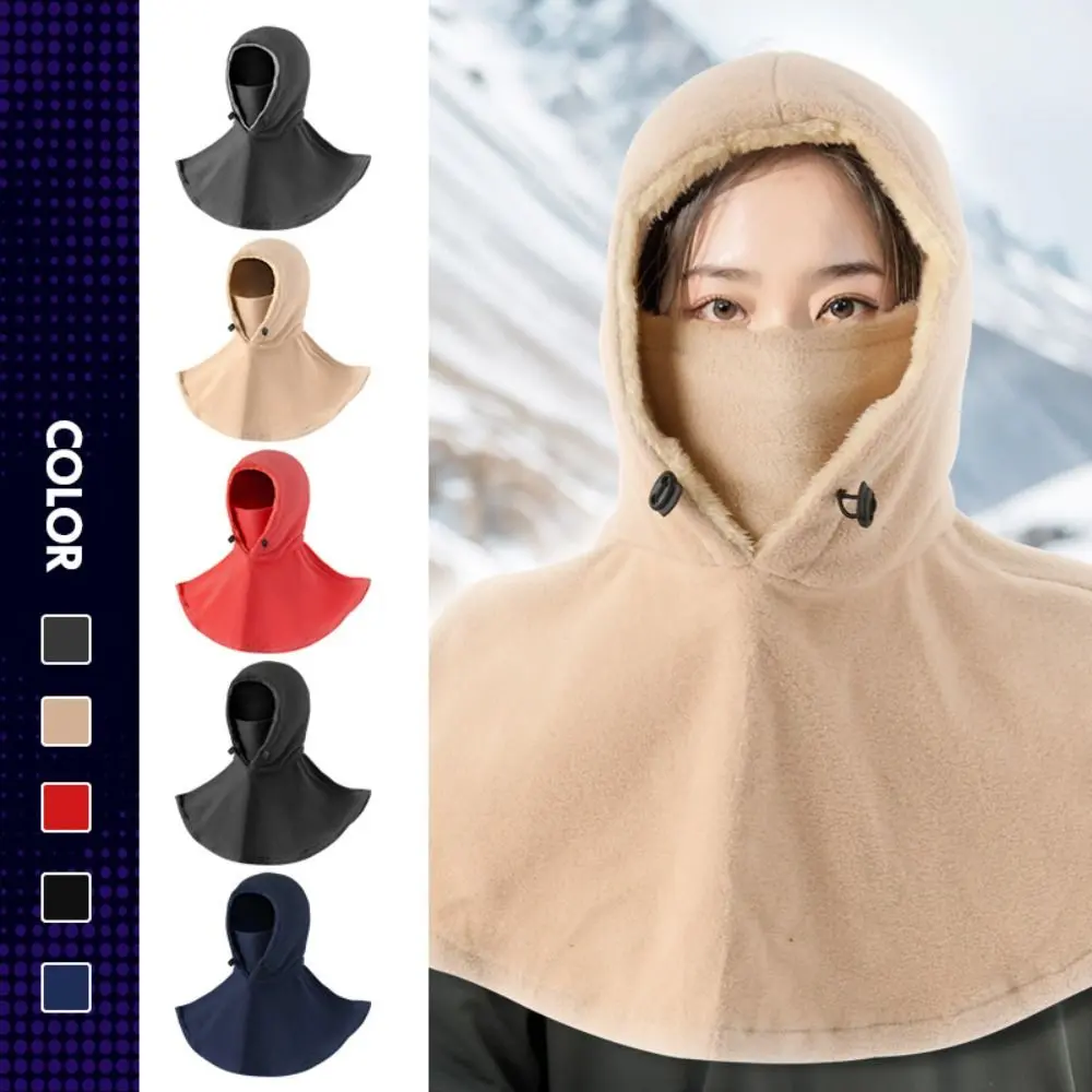 Mũ Balaclava, Phong Cách Thường Ngày Dây Rút, Màu Trơn, Mặt Nạ Giữ Nhiệt, Mũ Trùm Đầu, Mũ Len, Giữ Ấm Cổ, Mũ Áo Chui Đầu Giữ Nhiệt, Thích Hợp Cho Các Hoạt Động Ngoài Trời Kaki Hat Cap