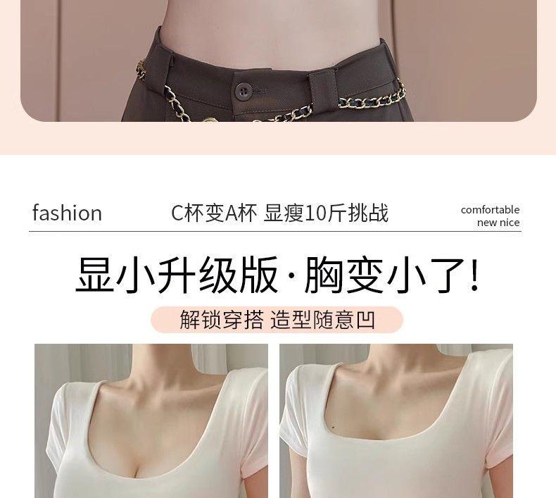 Product Introduction of Bra, Minimizing Bra for Large Bust, Lingerie, Women, Comfort, Basic, Minimalist, Seamless Lift Bra, Side Support, Anti-Sagging, Strapless Bustier with Bunny Ear Cups, Plus Size 15
