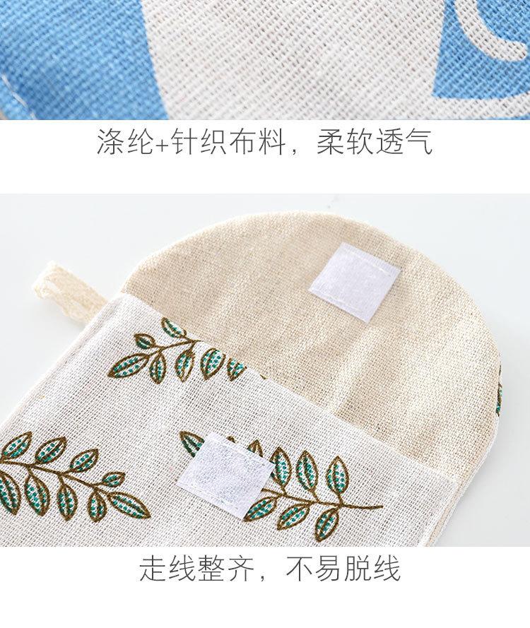 Product Introduction of Women Sanitary Napkin Tampon Storage Bag Cute Sanitary Pad Pouches Portable Makeup Lipstick Key Earphone Data Cables Organizer 26