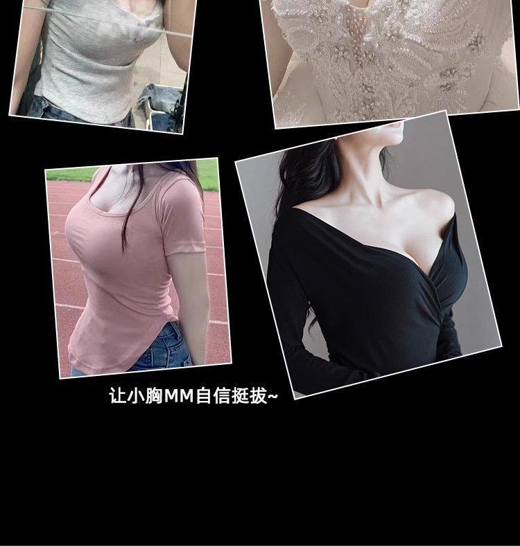 Product Introduction of Áo Ngực Không Dây Cho Nữ, Nâng Ngực, Chống Trượt, Cài Cửa Trước, Liền Mạch, Áo Ống, Chống Lộ, Lưng Đẹp, Thích Hợp Cho Ngực Nhỏ 20