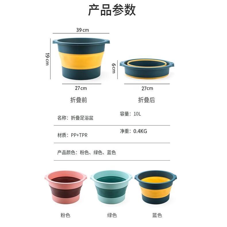 Product Introduction of Big Promotion Foldable Foot Bath Massage Foot Bath Portable Thermal Insulation Foot Bathtub Thickened Heightened Bucket Foot Bath Bucket 6