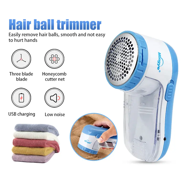 เครื่องตัดขุยผ้า ที่ตัดขุยเสื้อผ้า เครื่องตัดขุยผ้าไฟฟ้า ที่กันขน USB ที่ตัดขนผ้า กำจัดขนบนเสื้อผ้า ตัดขนออกจากเสื้อผ้า ใช้งานง่าย