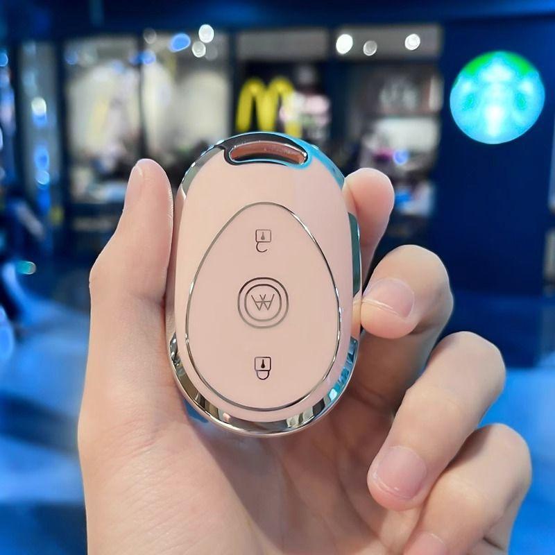 Vỏ Bảo Vệ Chìa Khóa Xe Điện, Thiết Kế Đặc Biệt Aima Luna 2025, Thích Hợp Cho Metaverse Pro Xinghan Xe Tay Ga Điện, Túi Đựng Chìa Khóa 7