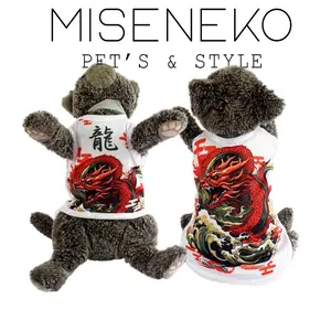 [SIZE JUMBO] baju kucing anjing kelinci monyet lucu murah motif yakuza naga