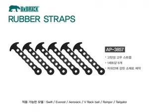 KARET Rubber Strap BNB RACK PENGIKAT SEPEDA DI MOBIL DLL