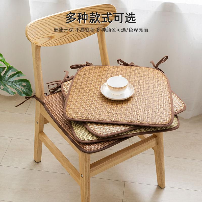 Rattan Seat Cushion Summer Office Long Sitting Cool Mat Home Non-slip Living Room Chair Pad Stool Pad Student Butt Pad 7