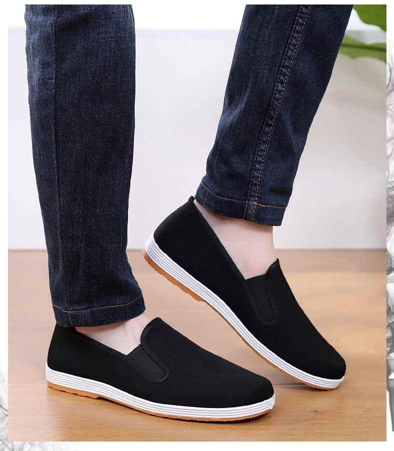 Product Introduction of Giày Vải Nam, Phong Cách Mùa Lò Xo Và Mùa Thu, Mũi Tròn, Nhẹ, Không Trơn Trượt, Kiểu Lười, Đế Mềm, Thoáng Khí 13