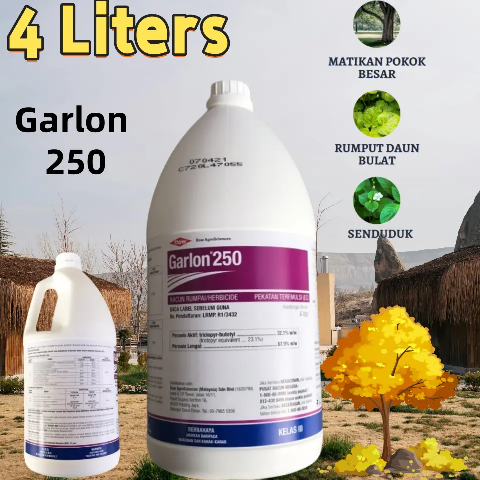house plant potting soil Chunky Potting Soil Mix - Houseplant Soil Mix main image 0