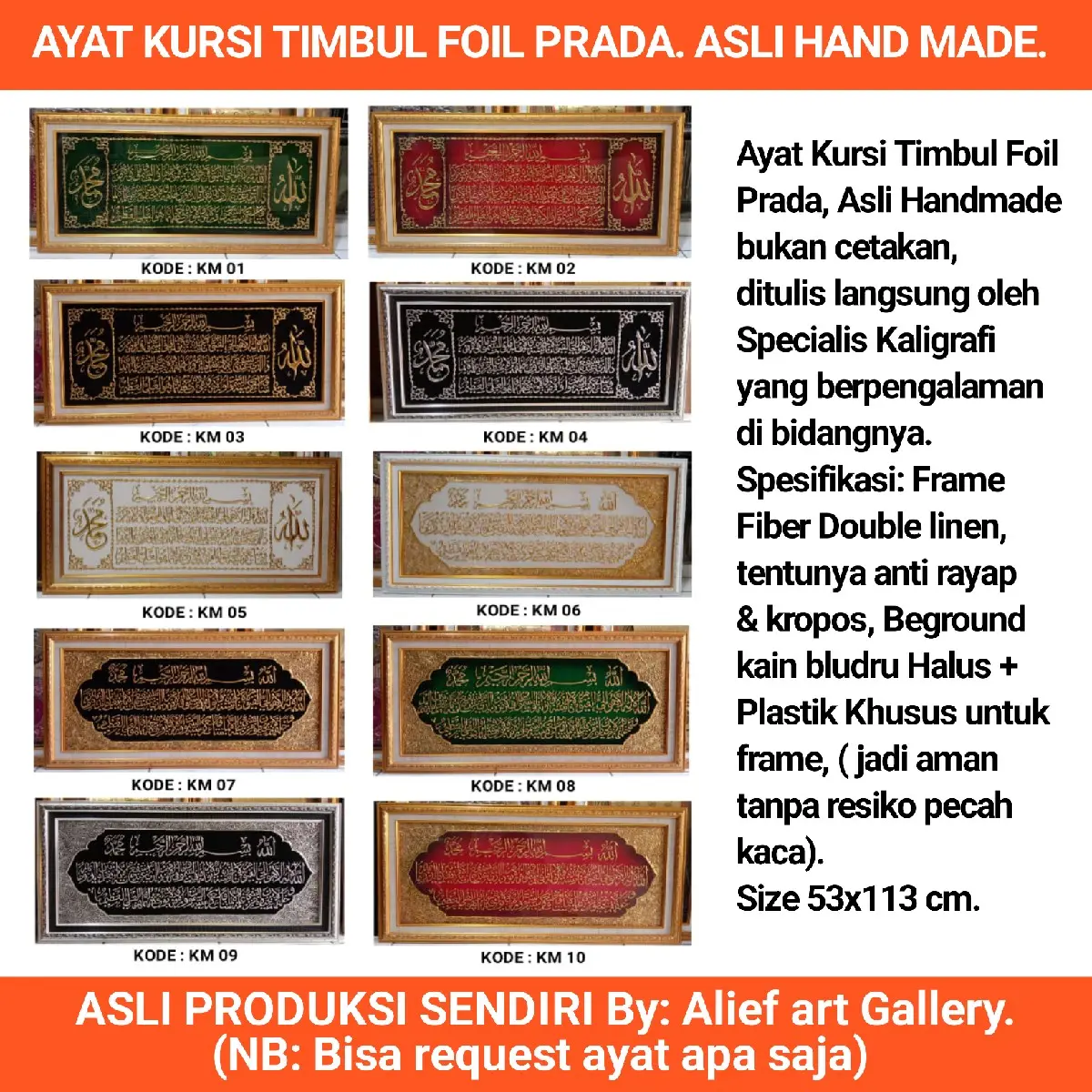 KALIGRAFI AYAT KURSI TIMBUL HANDMADE/HIASAN DINDING size 53x113 cm